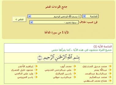 اضغط على الصورة لفتحها بنافذة مستقلة